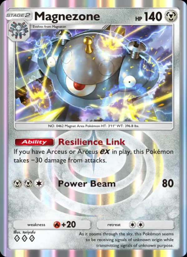 Magnezone – Triumphant Light 055