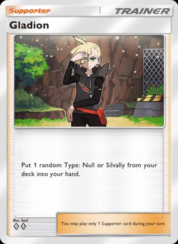 Gladion – Extradimensional Crisis 067