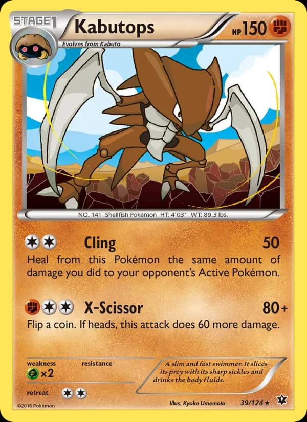 Kabutops – Fates Collide 39