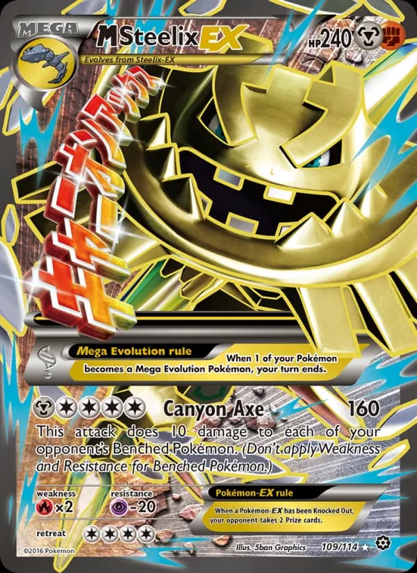 M Steelix EX – Steam Siege 109