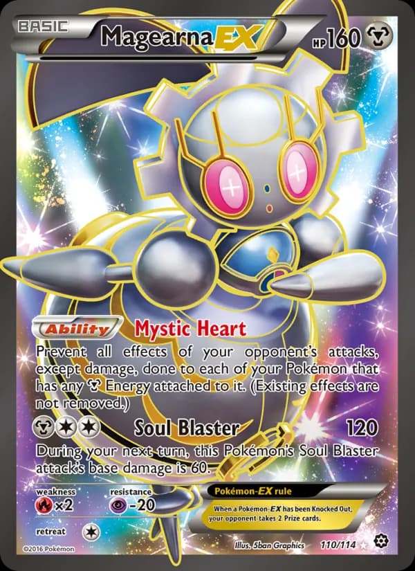 Magearna EX – Steam Siege 110