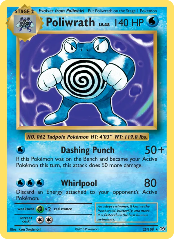 Poliwrath – Evolutions 25