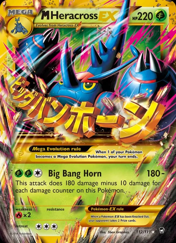 M Heracross EX – Furious Fists 112