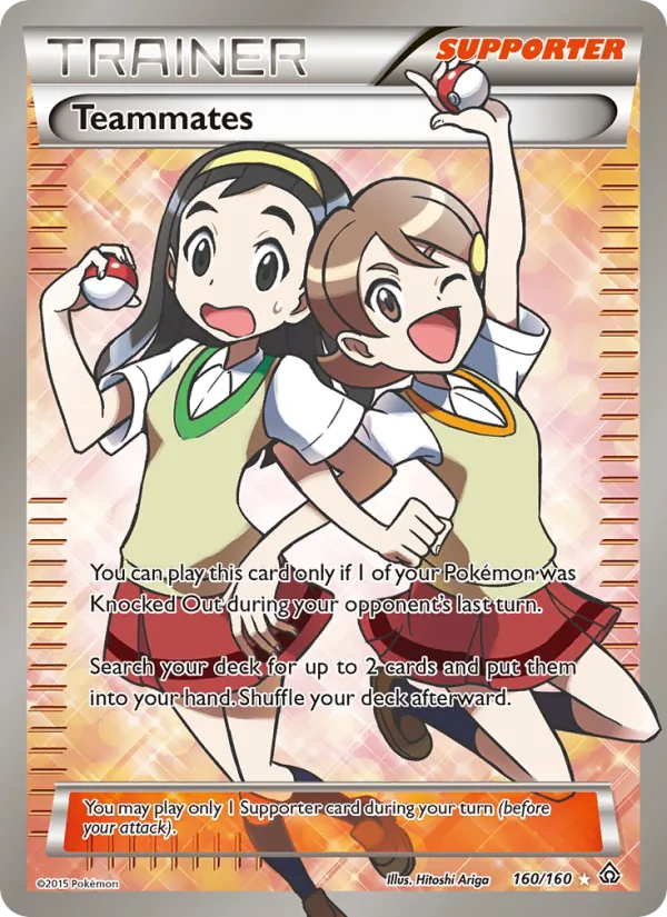 Teammates – Primal Clash 160