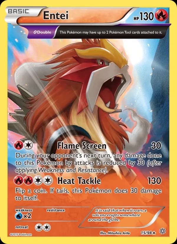 Entei – Ancient Origins 15