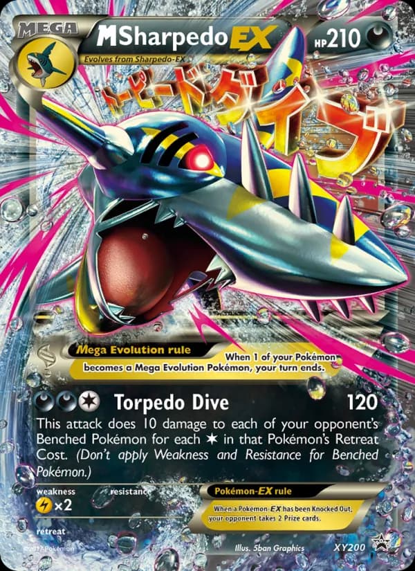 M Sharpedo-EX – XY Black Star Promos XY200