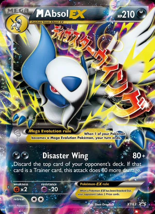 M Absol EX – XY Black Star Promos XY63