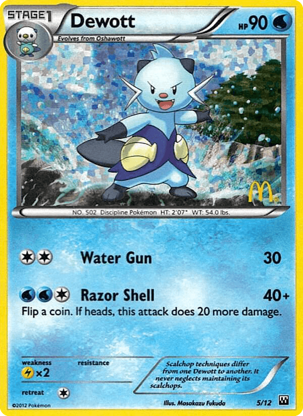Dewott – McDonald's Collection 2012 5