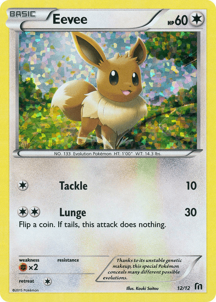 Eevee – McDonald's Collection 2016 12