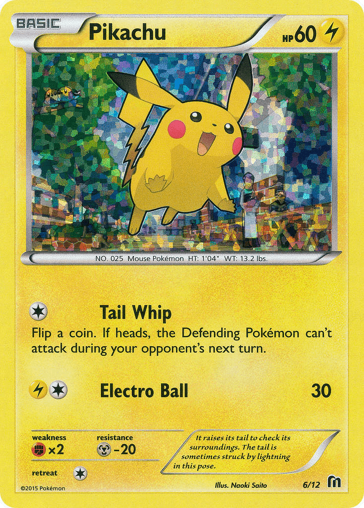Pikachu – McDonald's Collection 2016 6