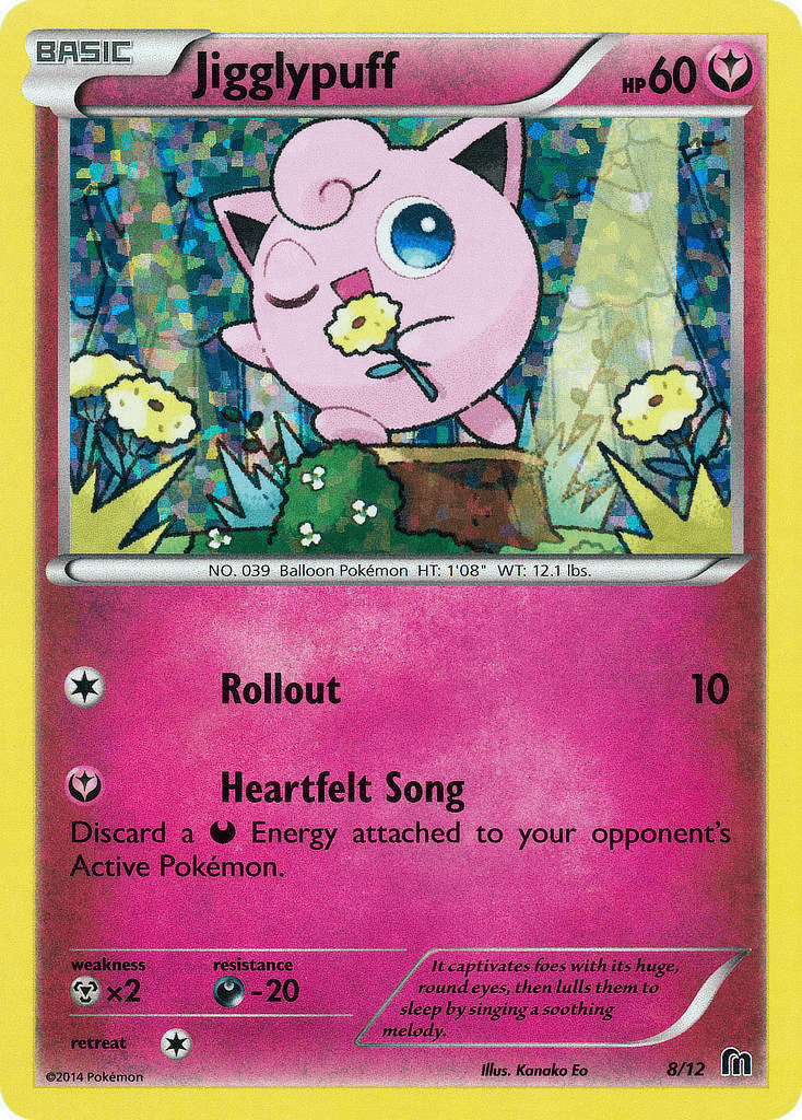 Jigglypuff – McDonald's Collection 2016 8