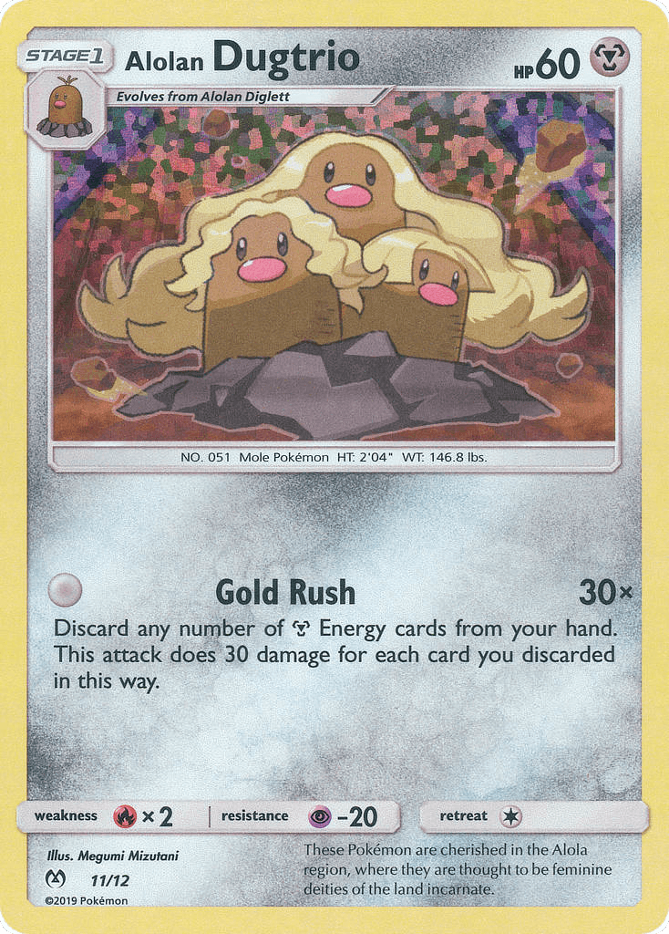 Alolan Dugtrio – McDonald's Collection 2019 11