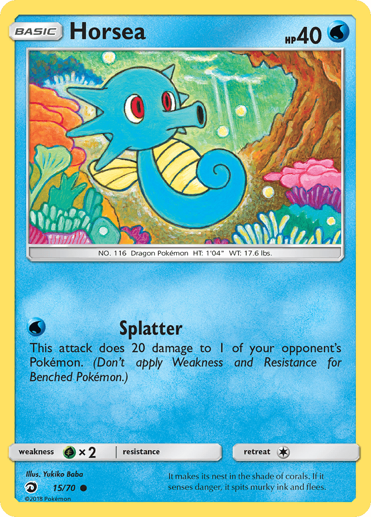 Horsea – Dragon Majesty 15