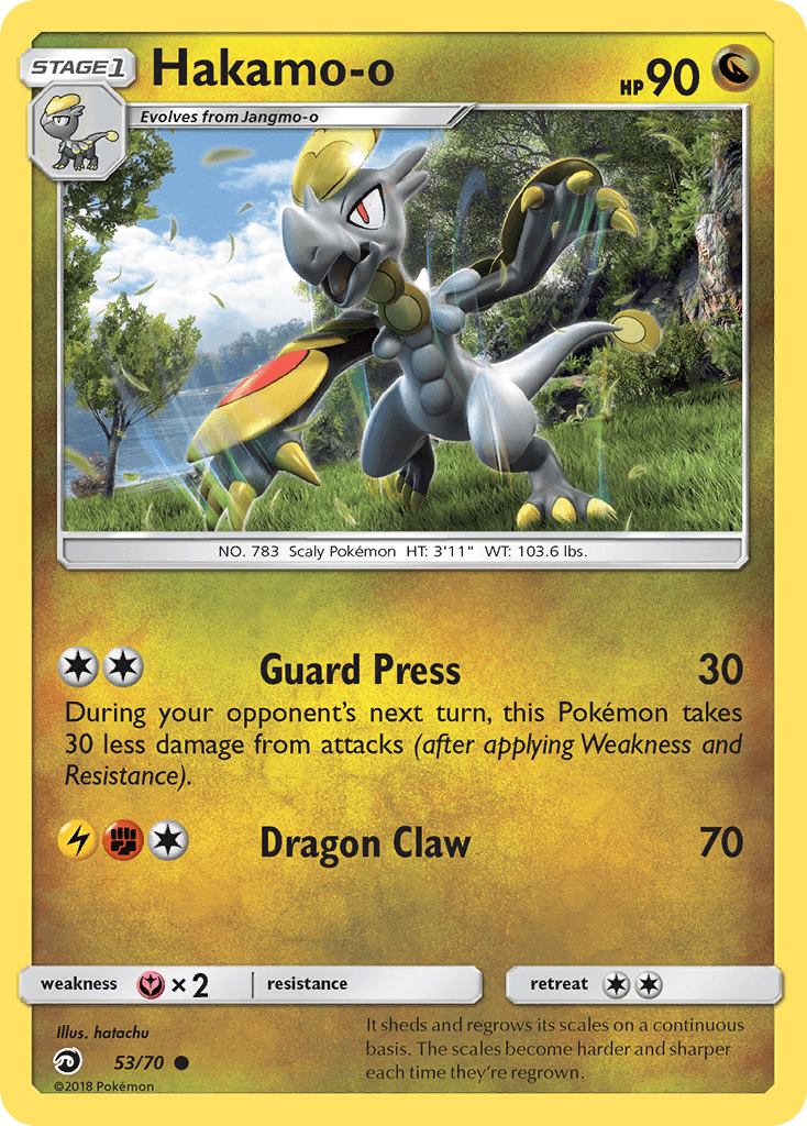 Hakamo-o – Dragon Majesty 53