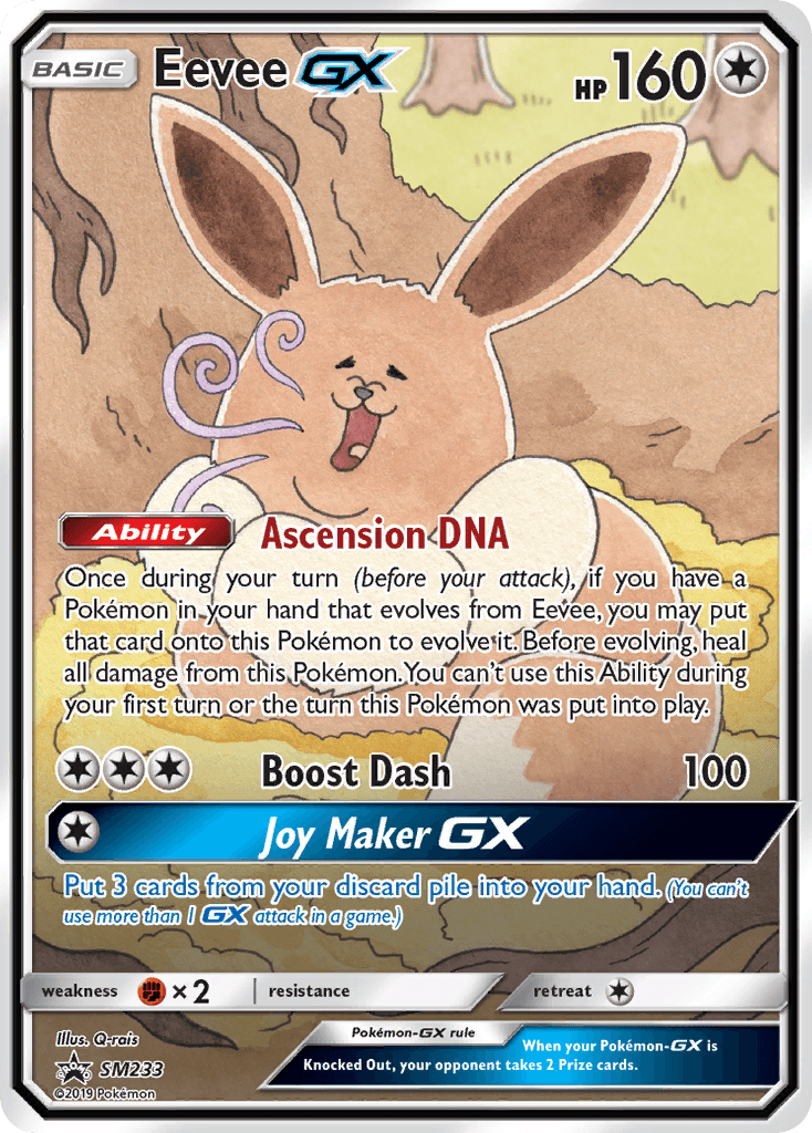 Eevee GX – SM Black Star Promos SM233