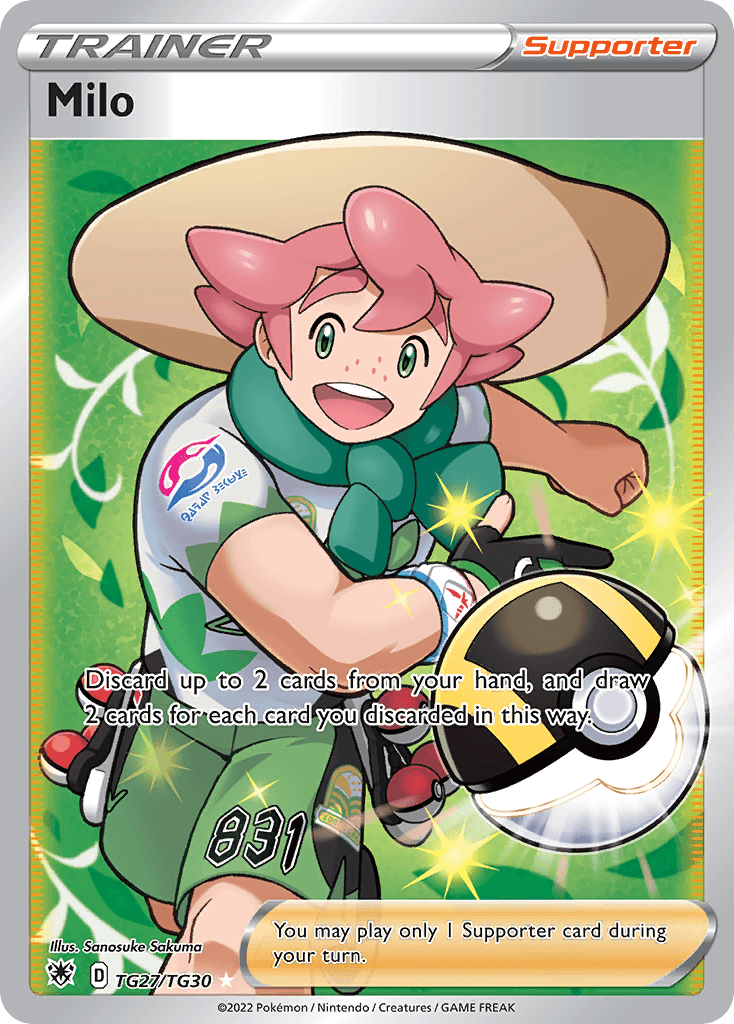 Milo – Astral Radiance Trainer Gallery TG27