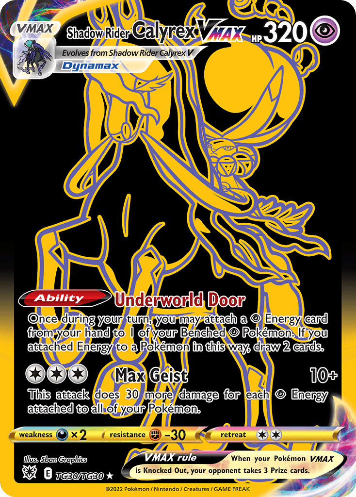 Shadow Rider Calyrex VMAX – Astral Radiance Trainer Gallery TG30