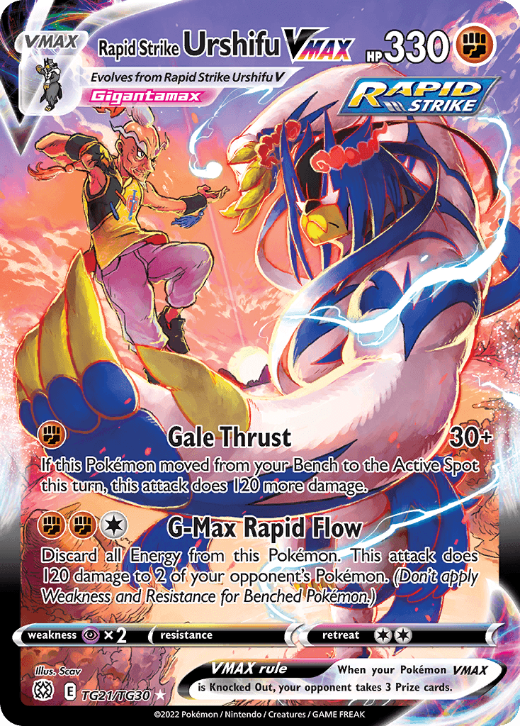 Rapid Strike Urshifu VMAX – Brilliant Stars Trainer Gallery TG21