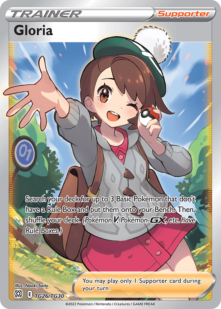 Gloria – Brilliant Stars Trainer Gallery TG26