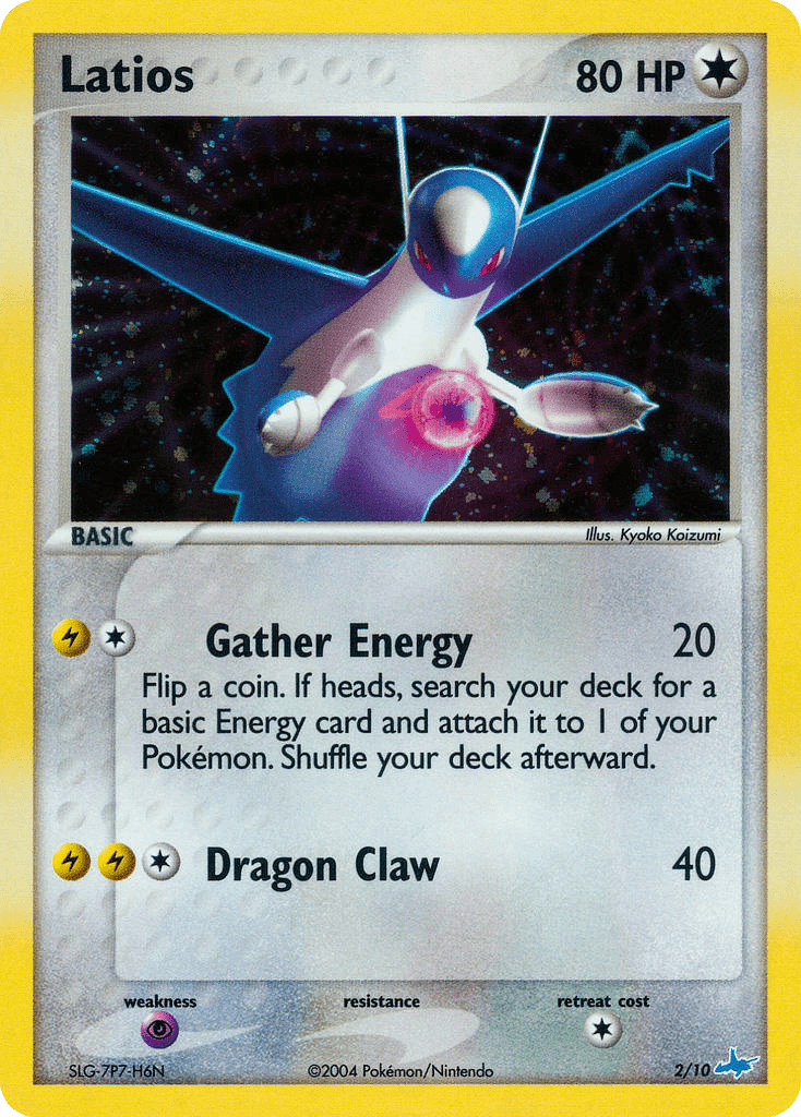 Latios – EX trainer Kit (Latios) 2