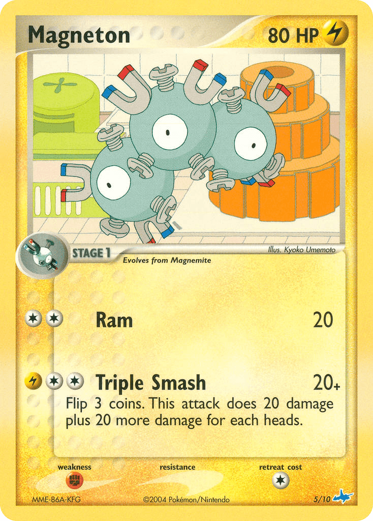 Magneton – EX trainer Kit (Latios) 5