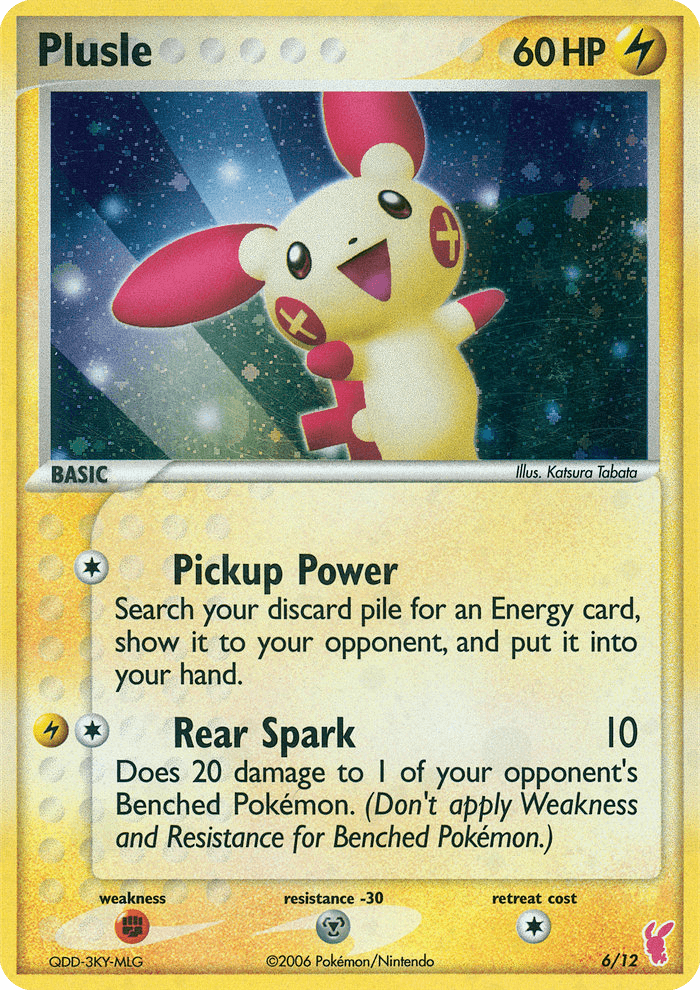Plusle – EX trainer Kit 2 (Plusle) 6